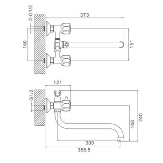 Смеситель для ванны Prohanss P12.22 хром